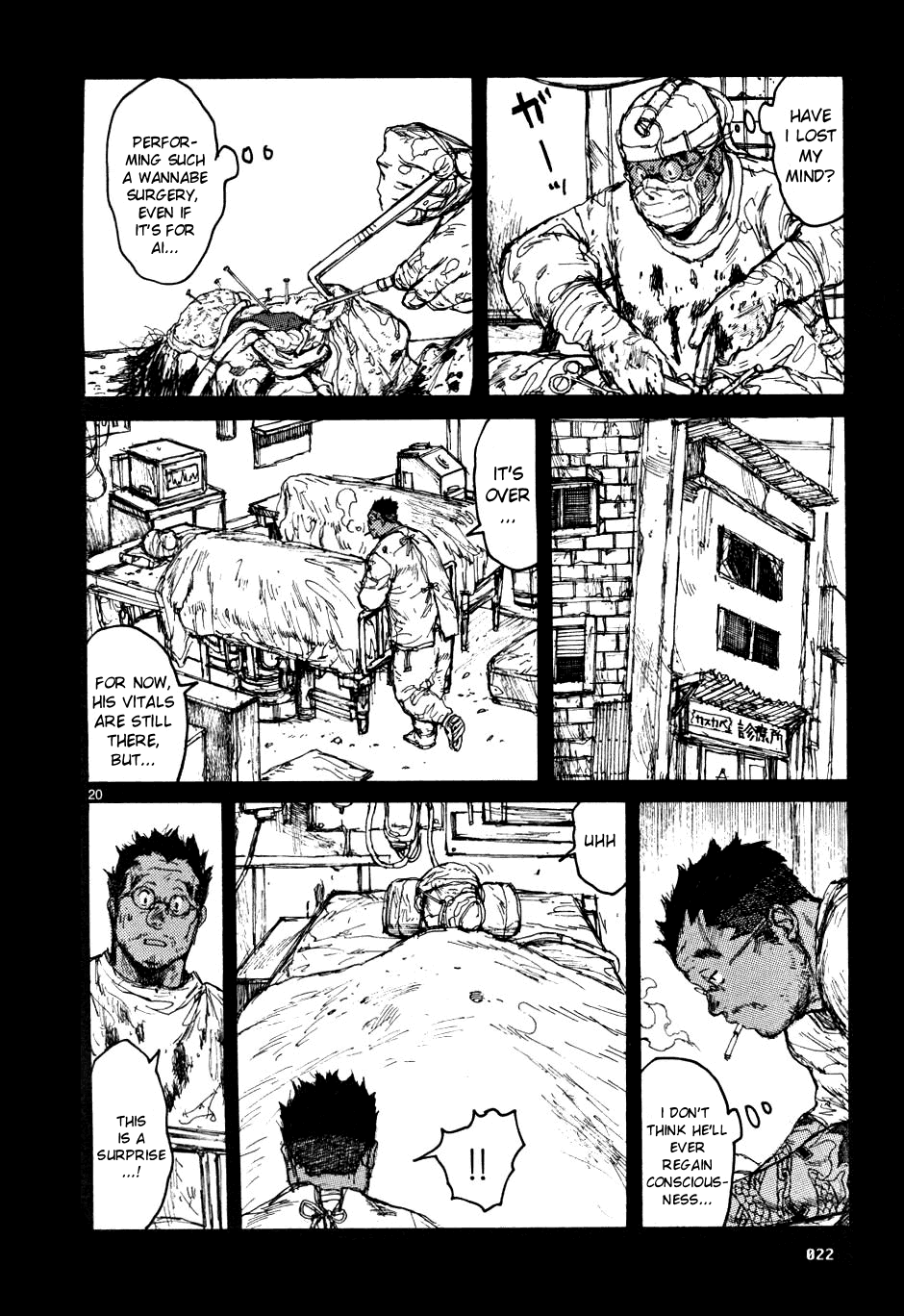 Page 20
