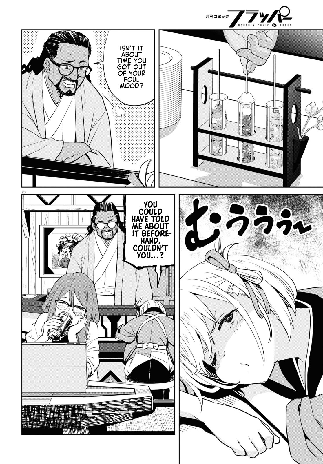 Page 21