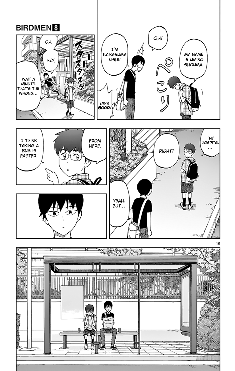 Page 20