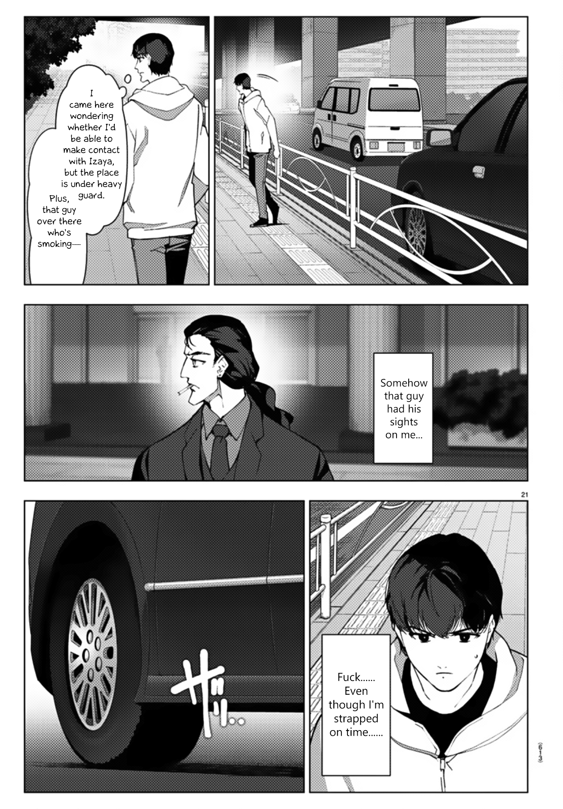 Page 21
