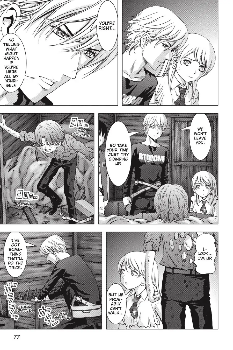 Page 21