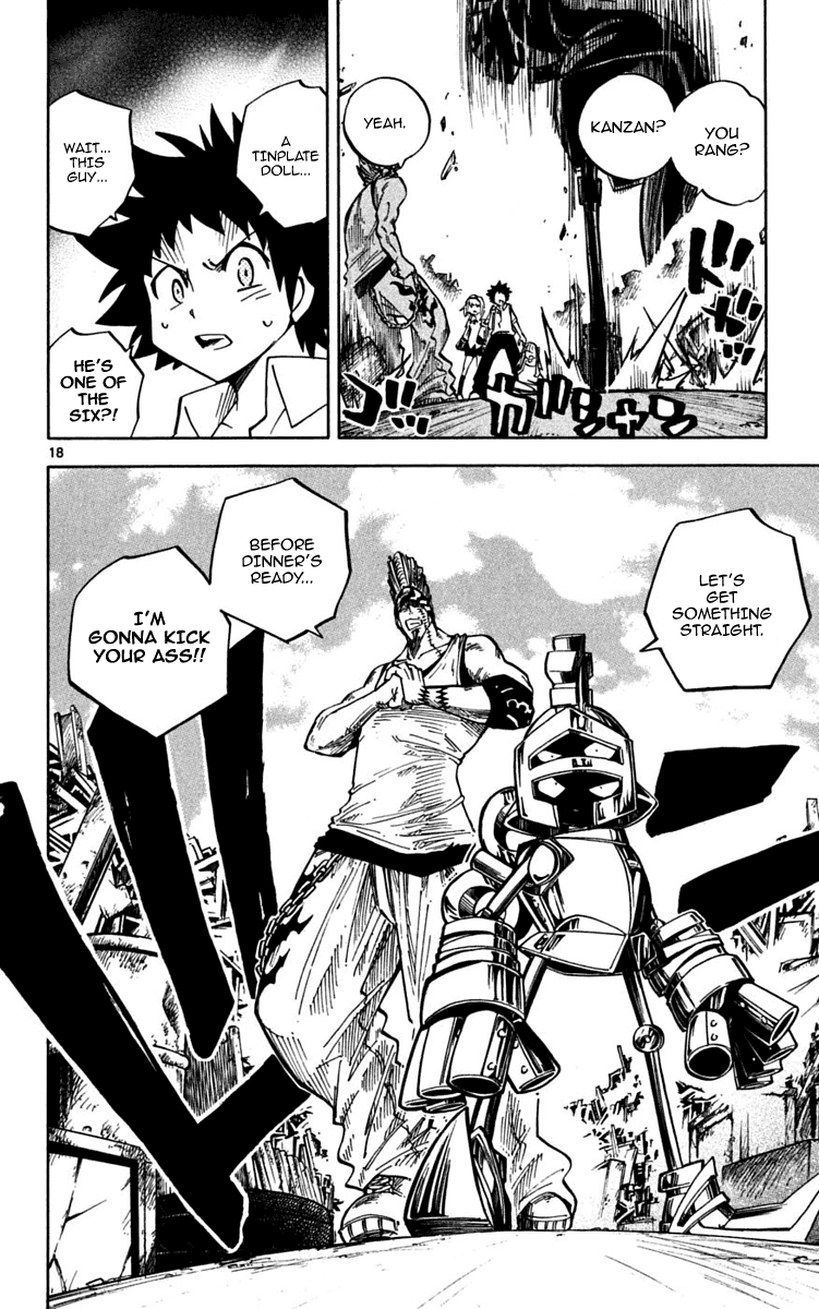 Page 19