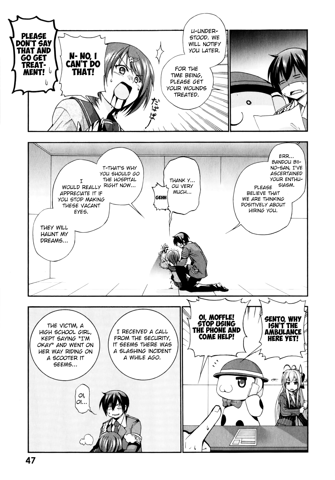 Page 20