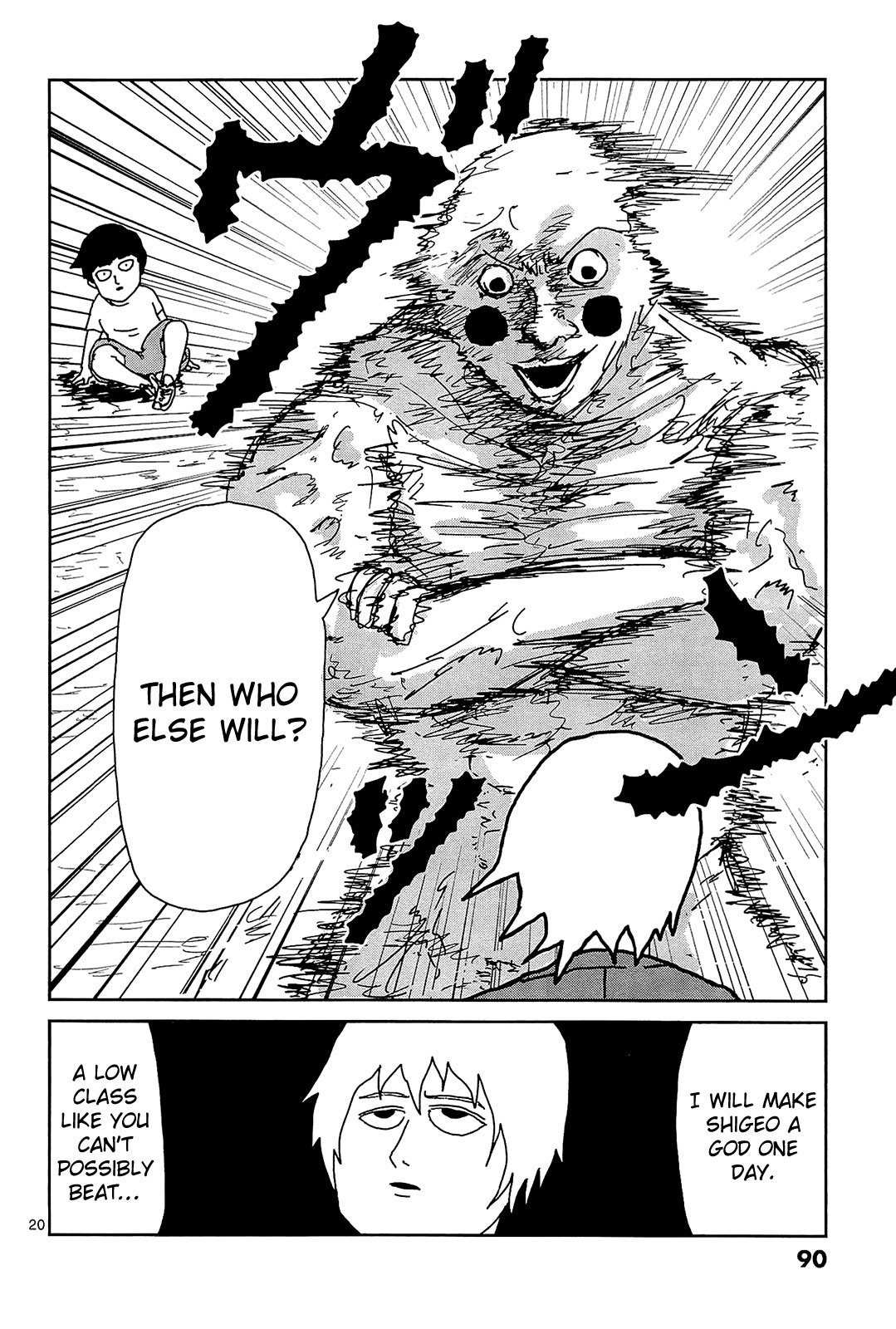 Page 20