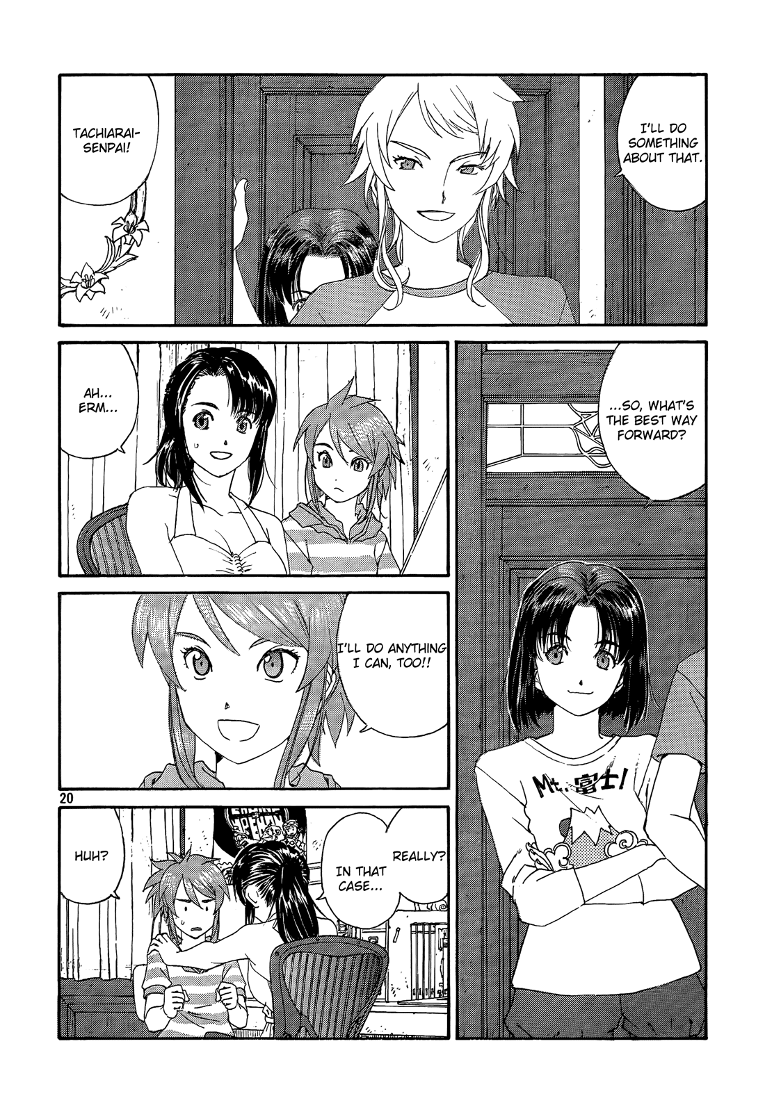 Page 20