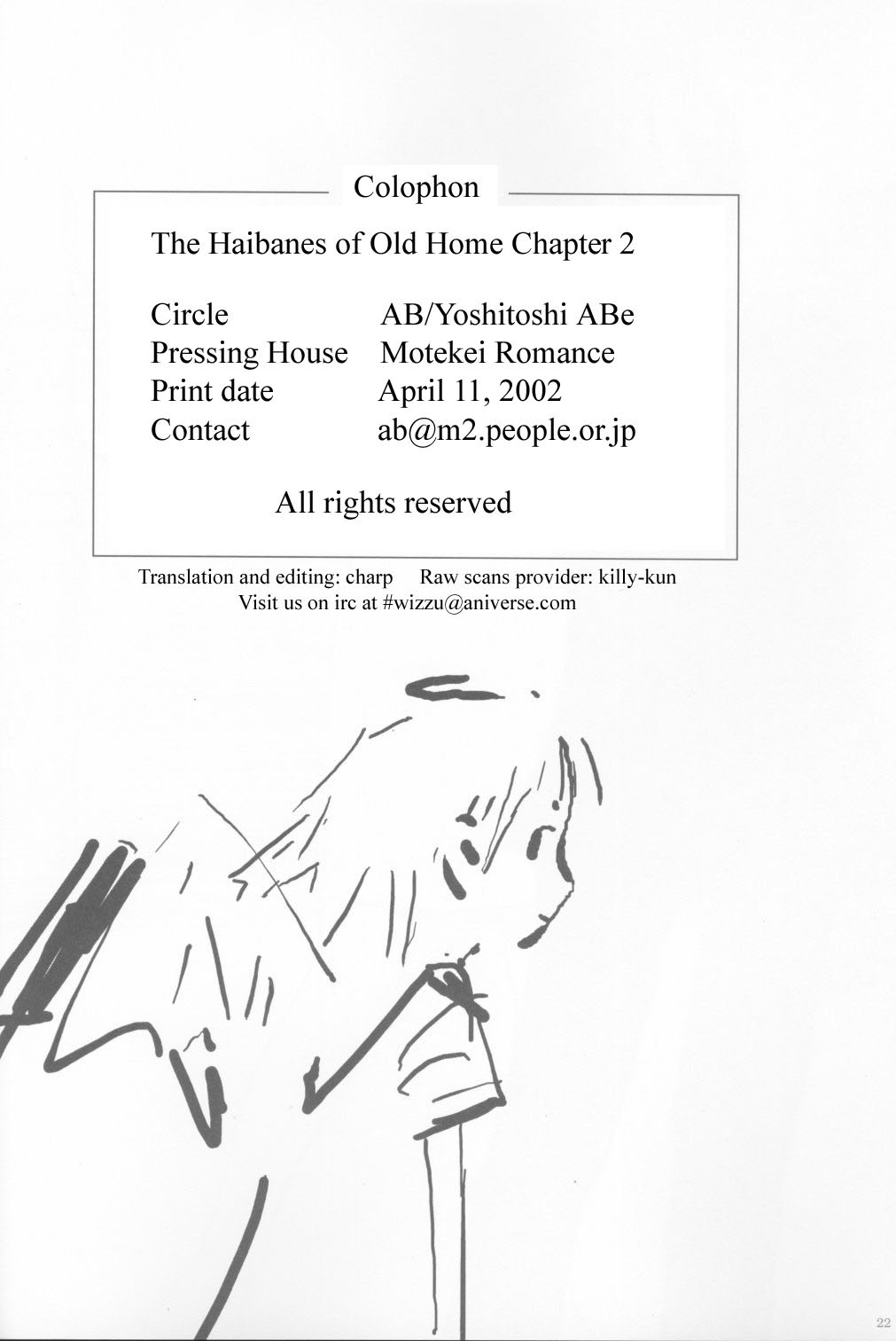Page 21