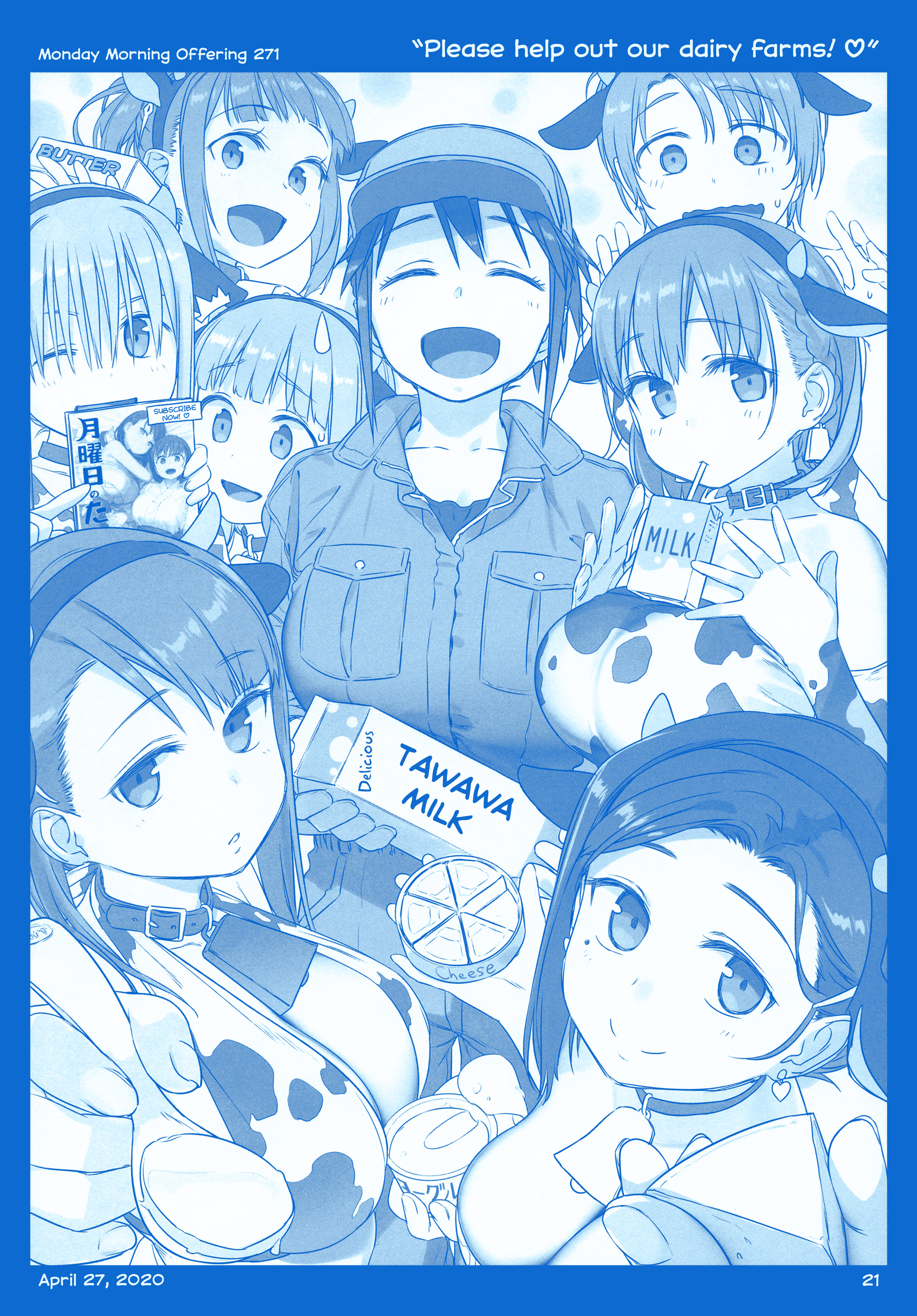 Page 21