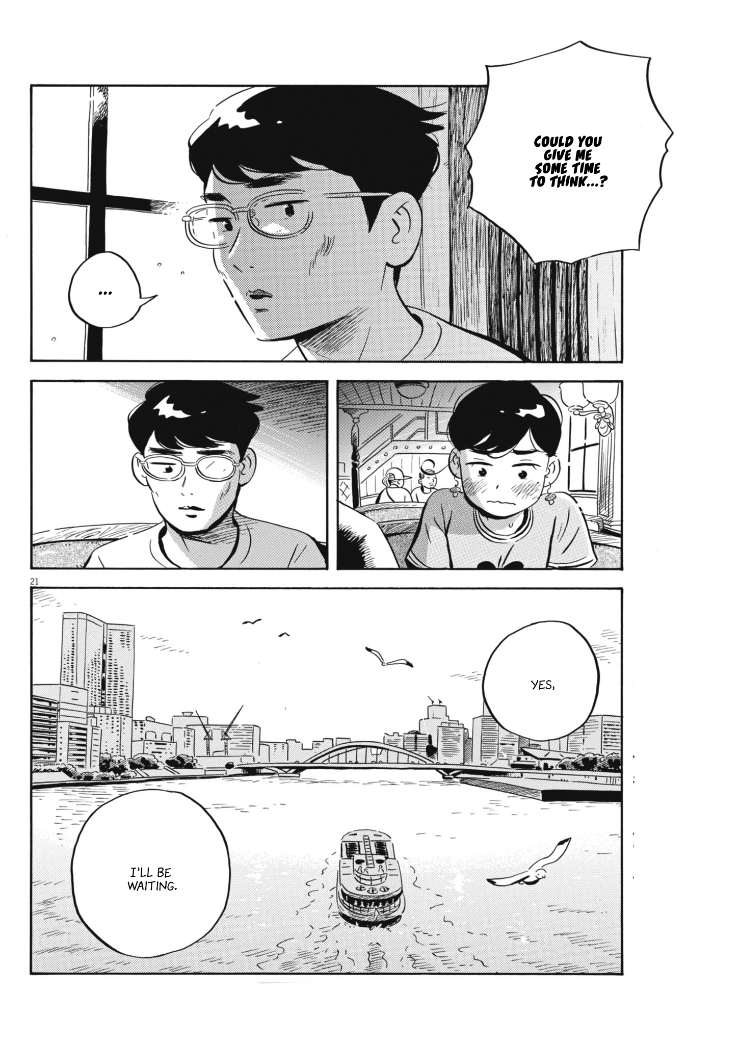 Page 21