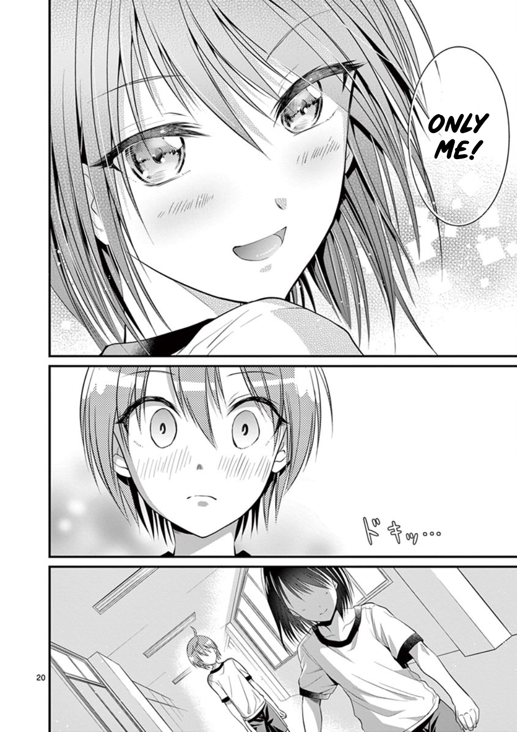 Page 20