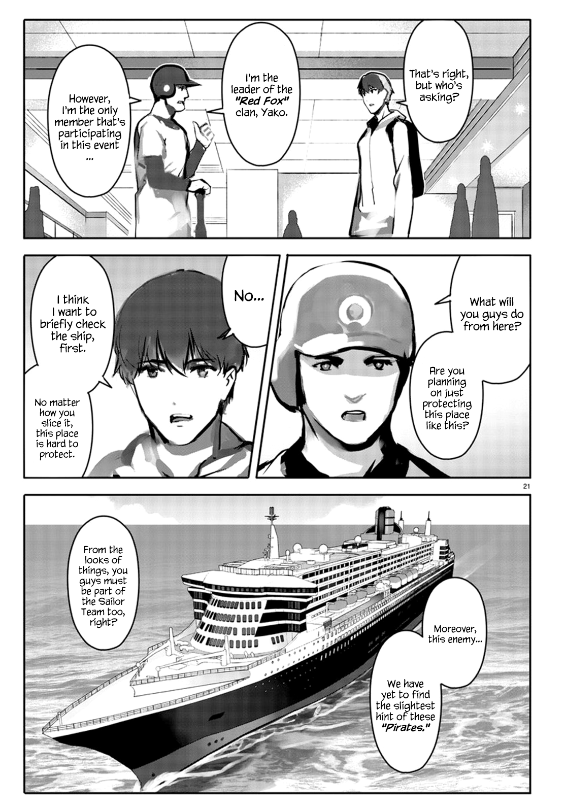 Page 21