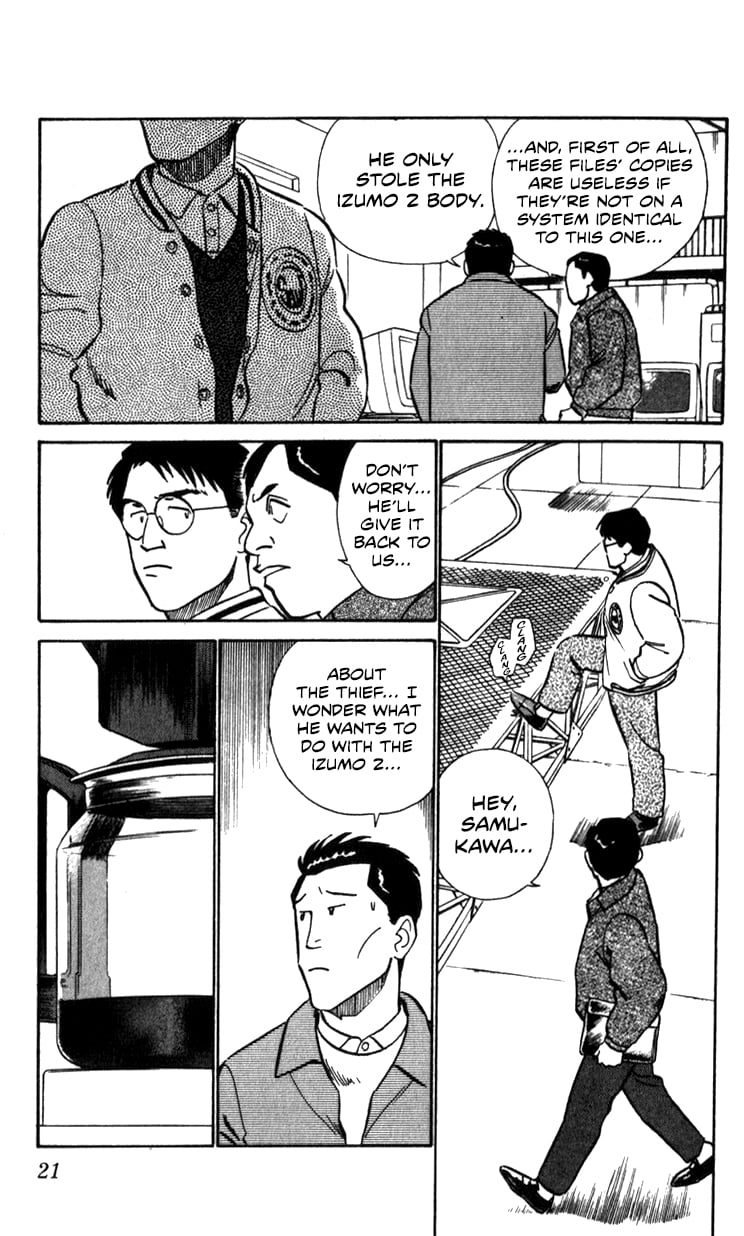 Page 21