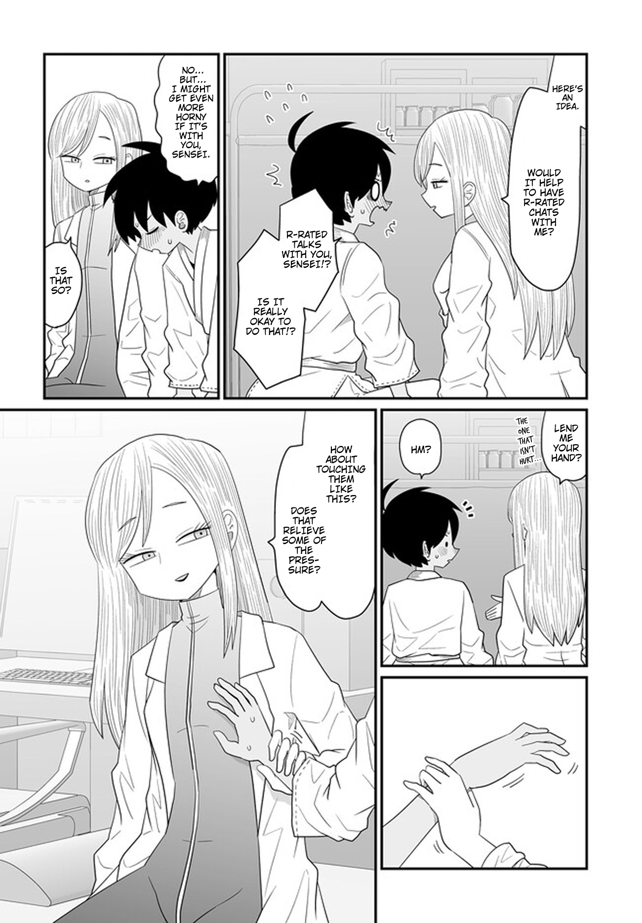 Page 21
