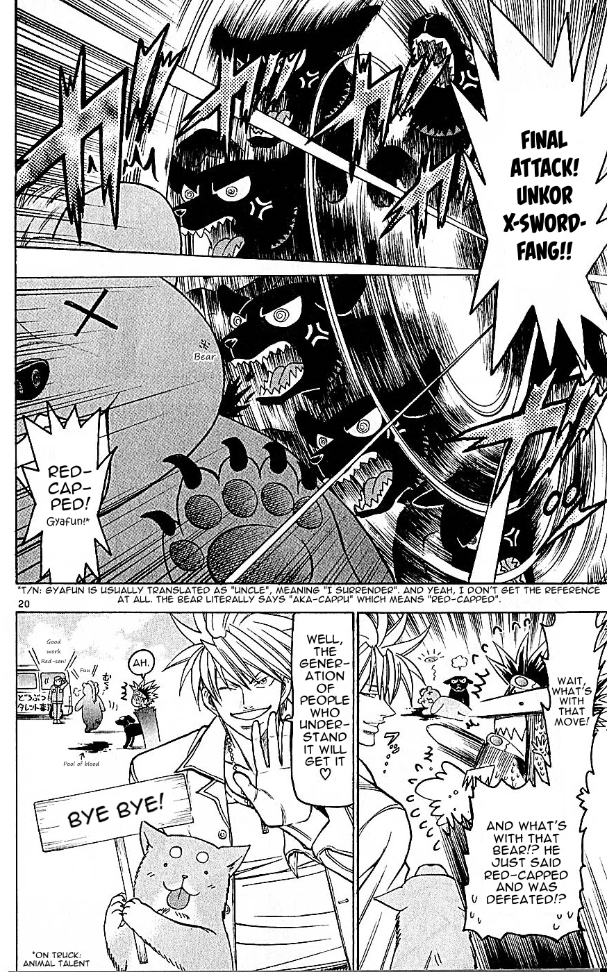 Page 20