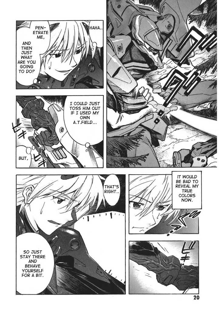 Page 21