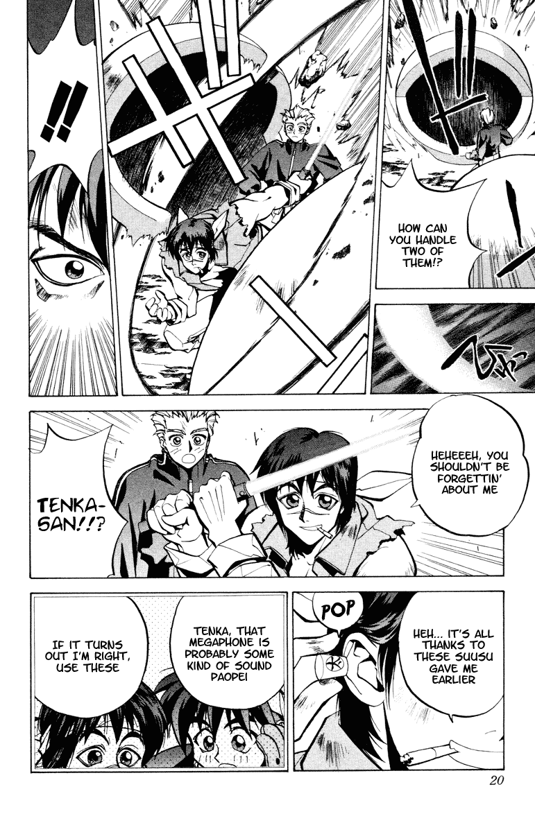 Page 20