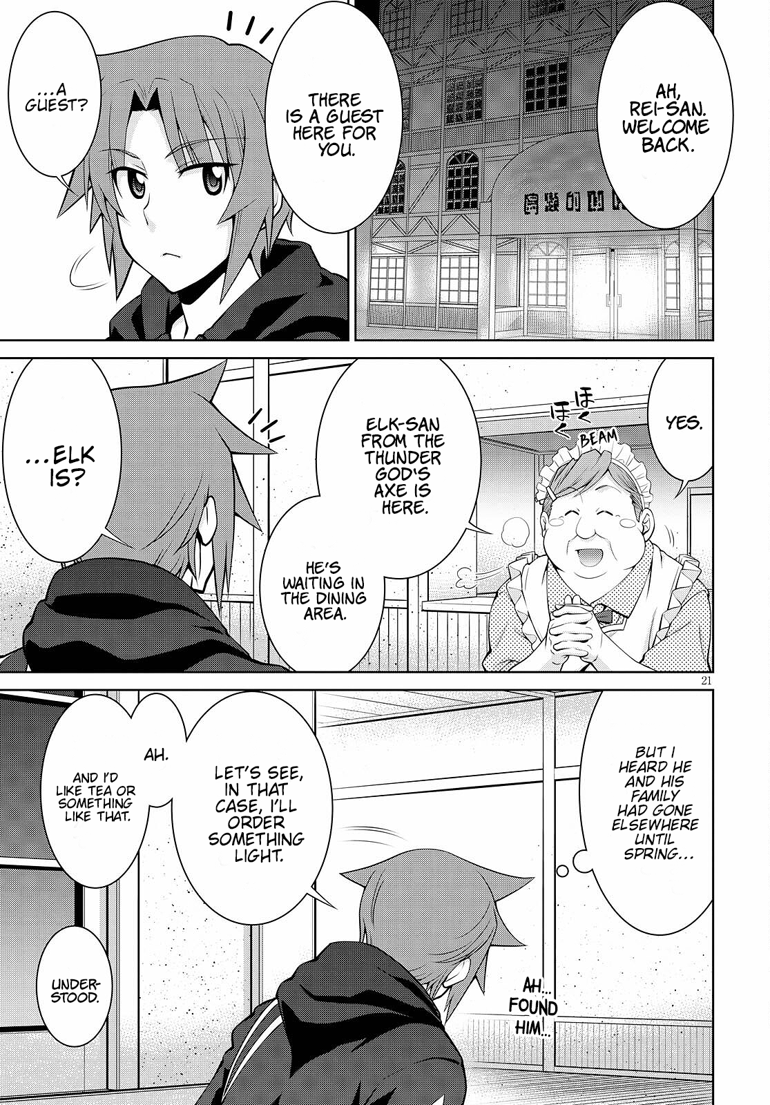 Page 21