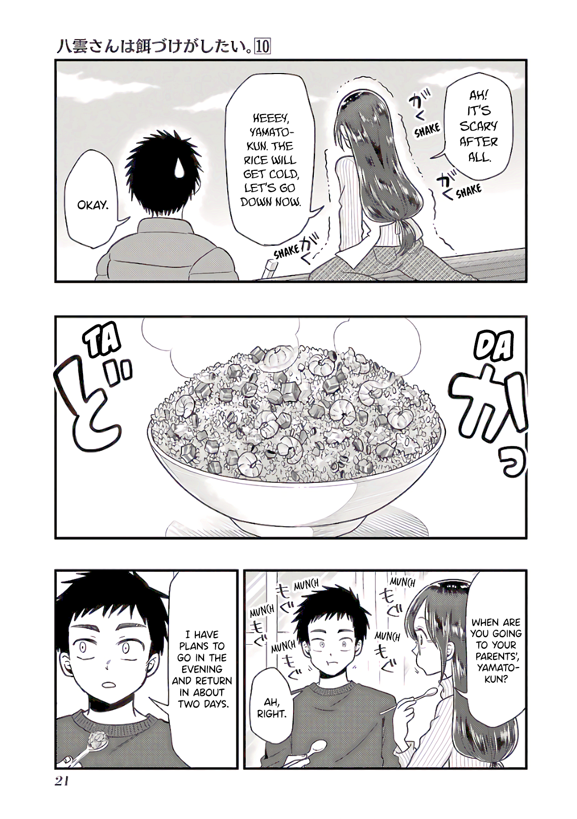 Page 21