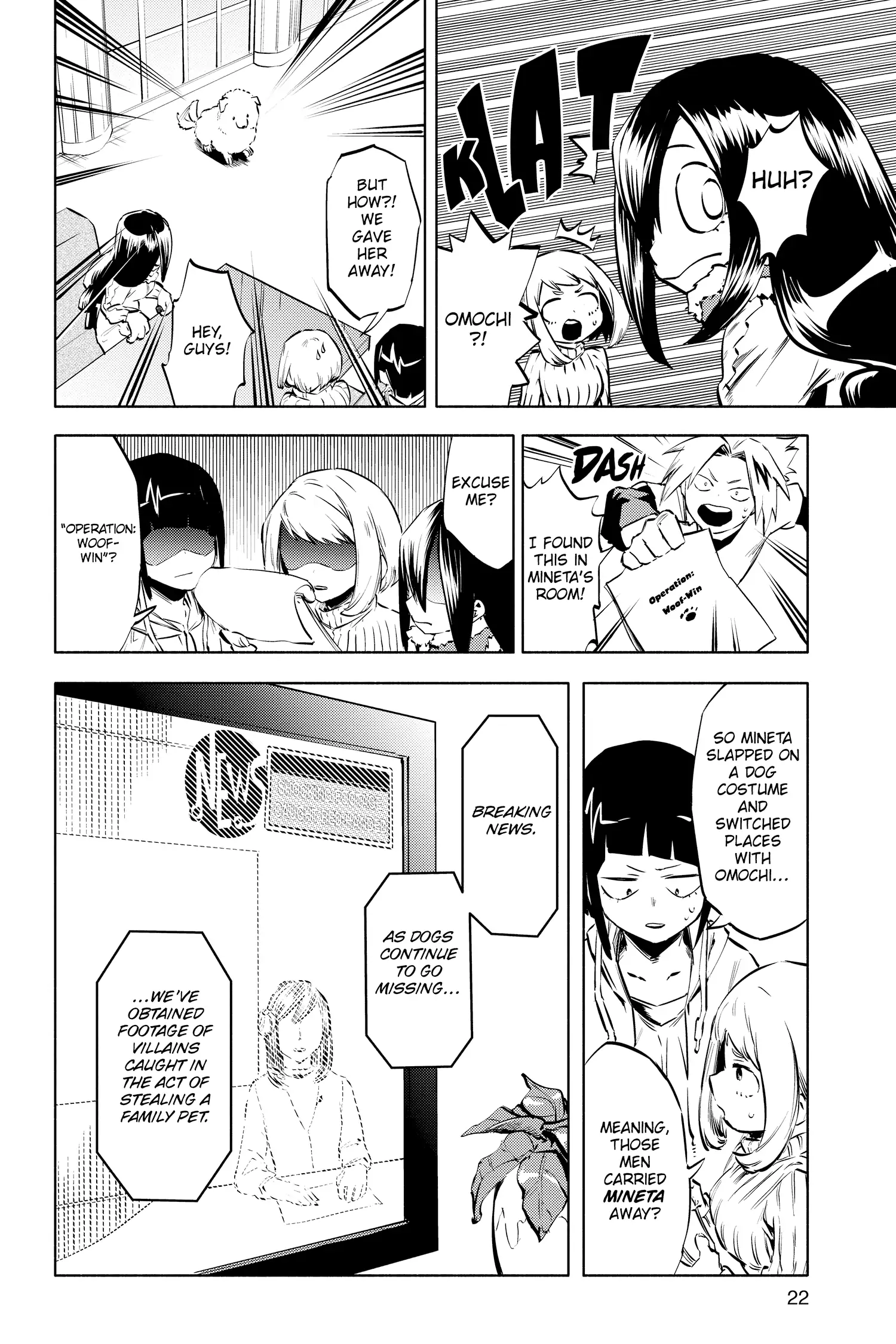 Page 21