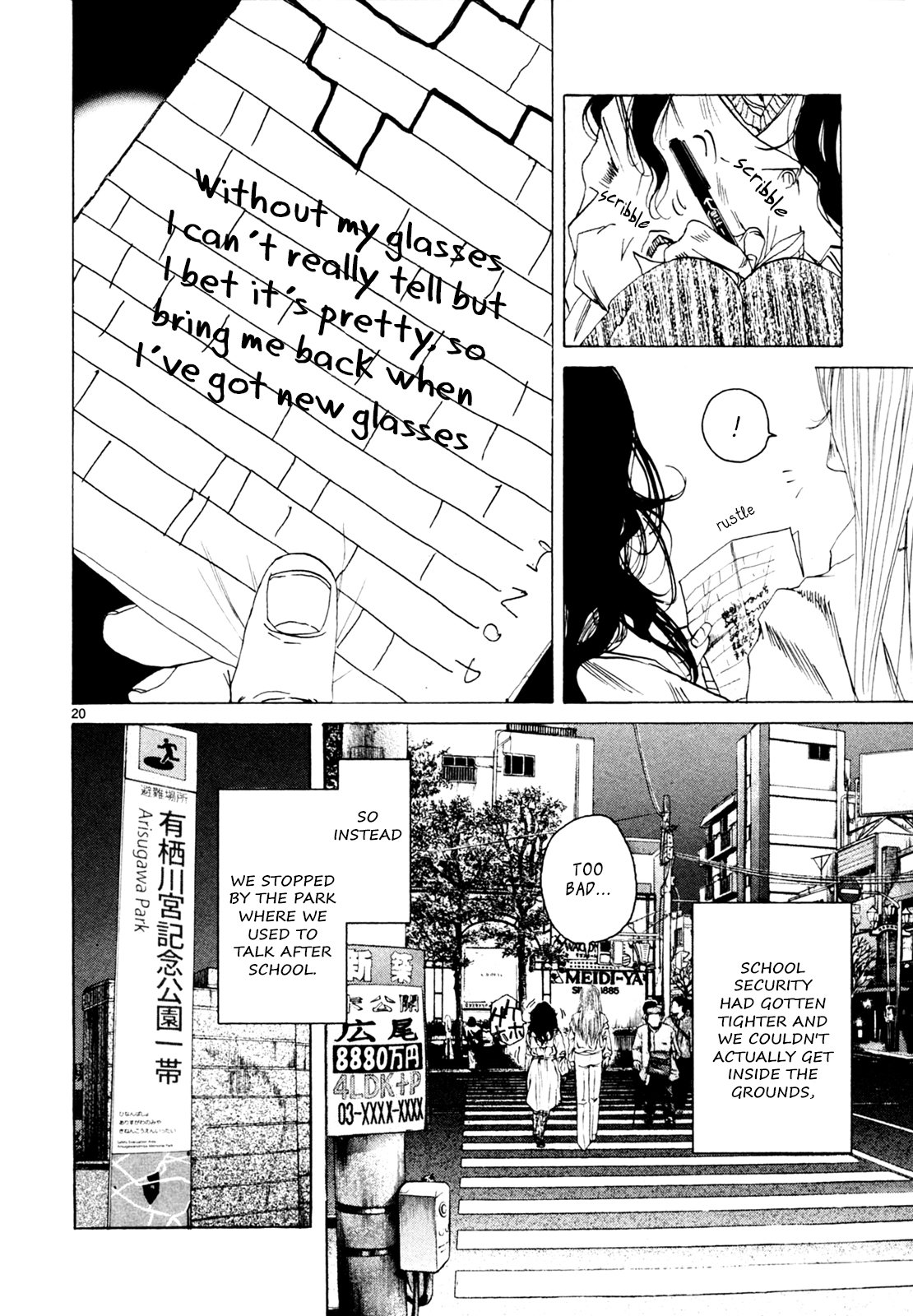 Page 20