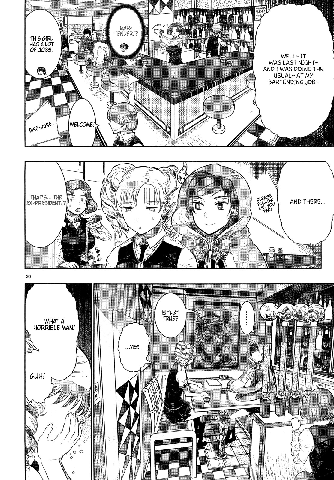 Page 20