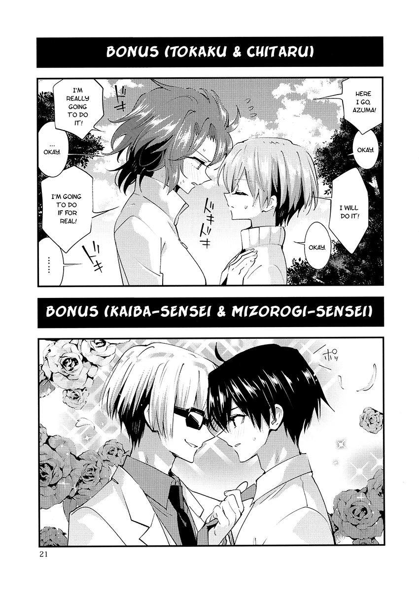 Page 21
