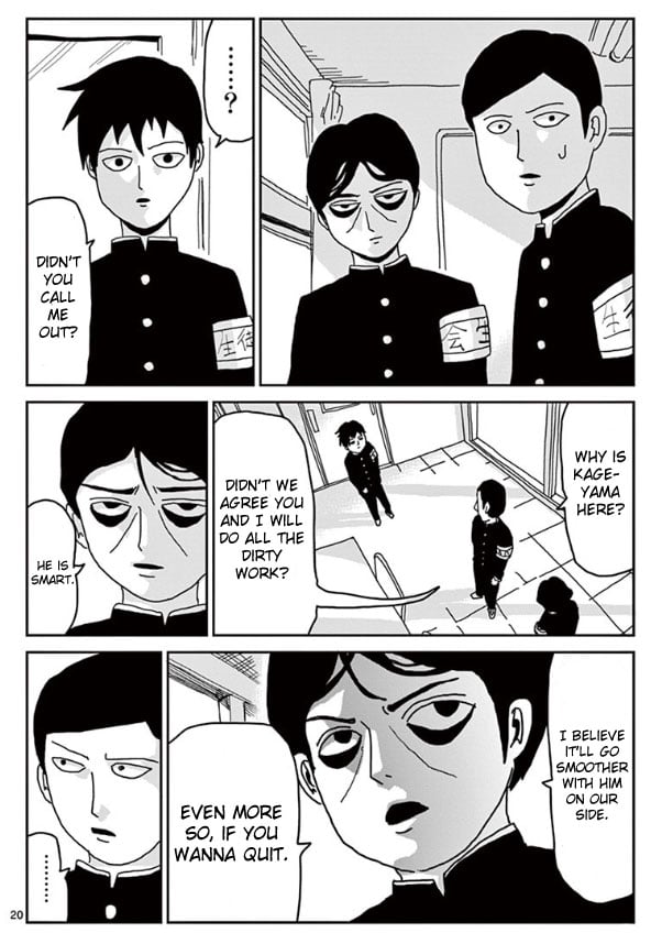 Page 20