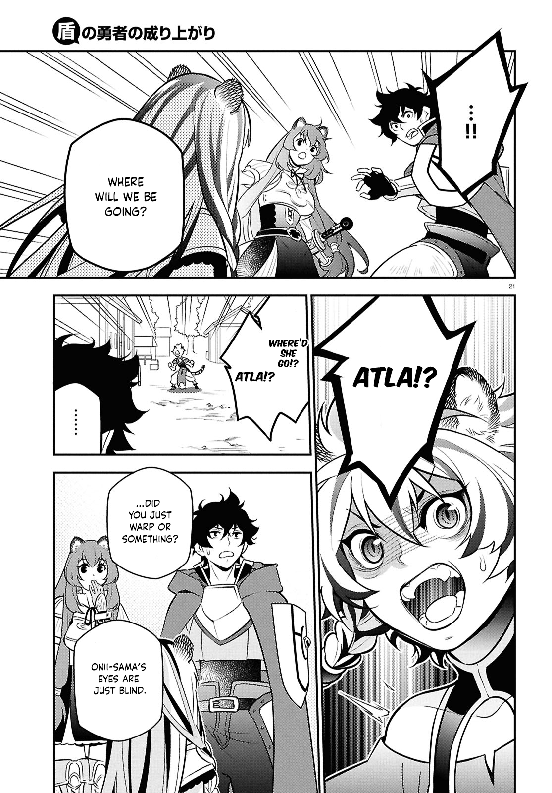 Page 21