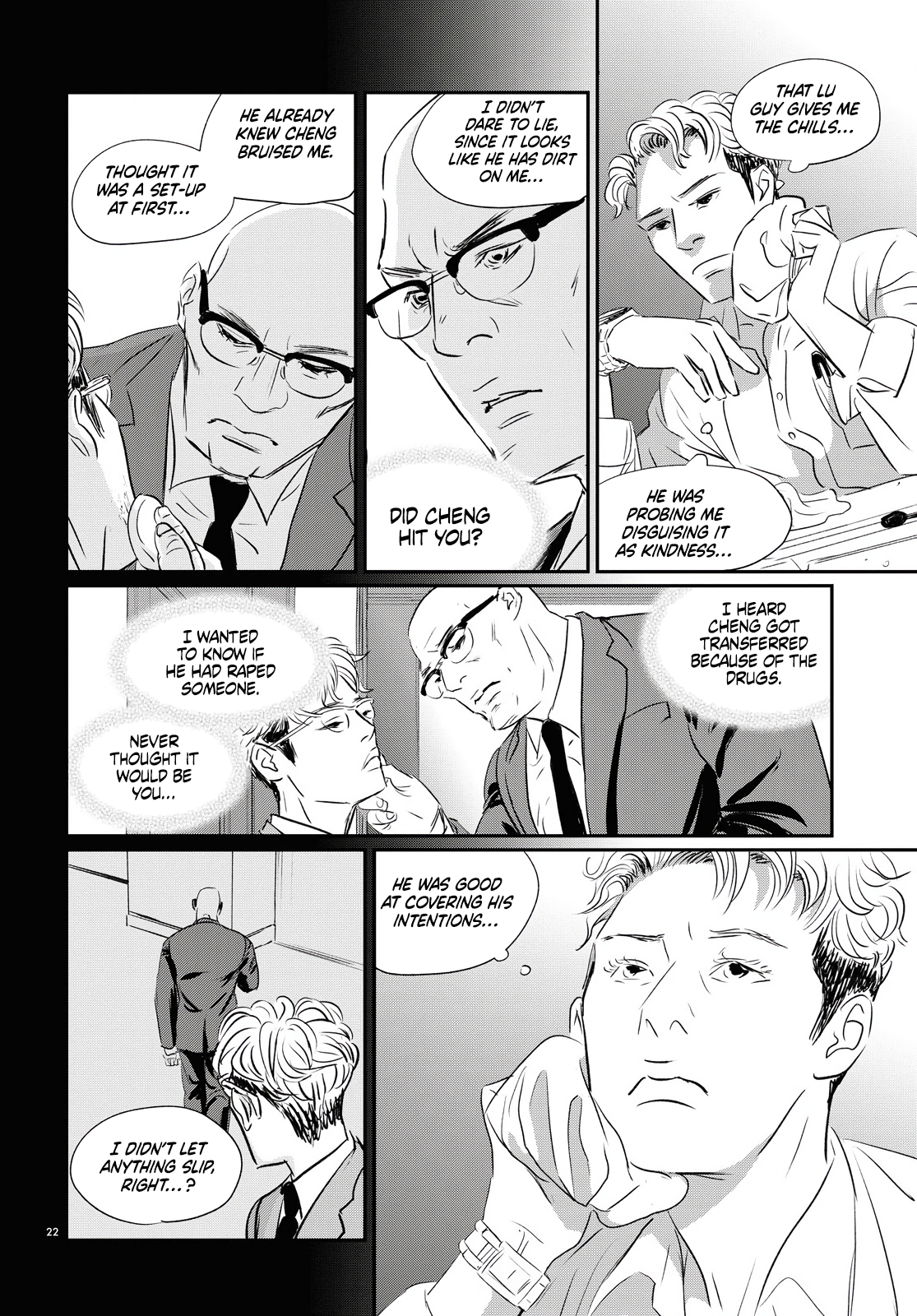 Page 21