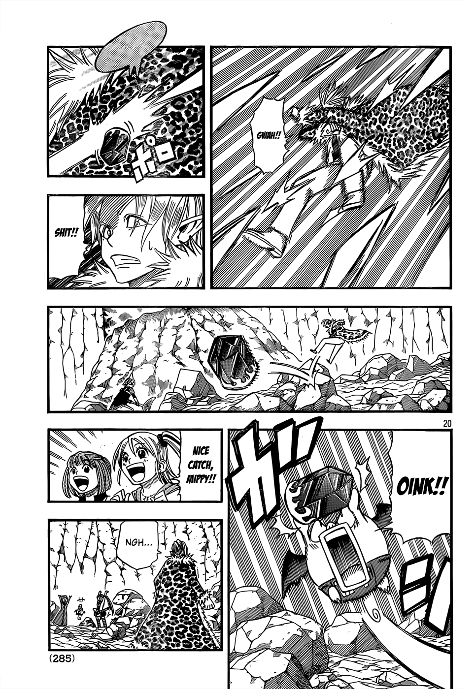 Page 20