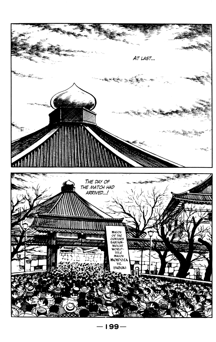 Page 200