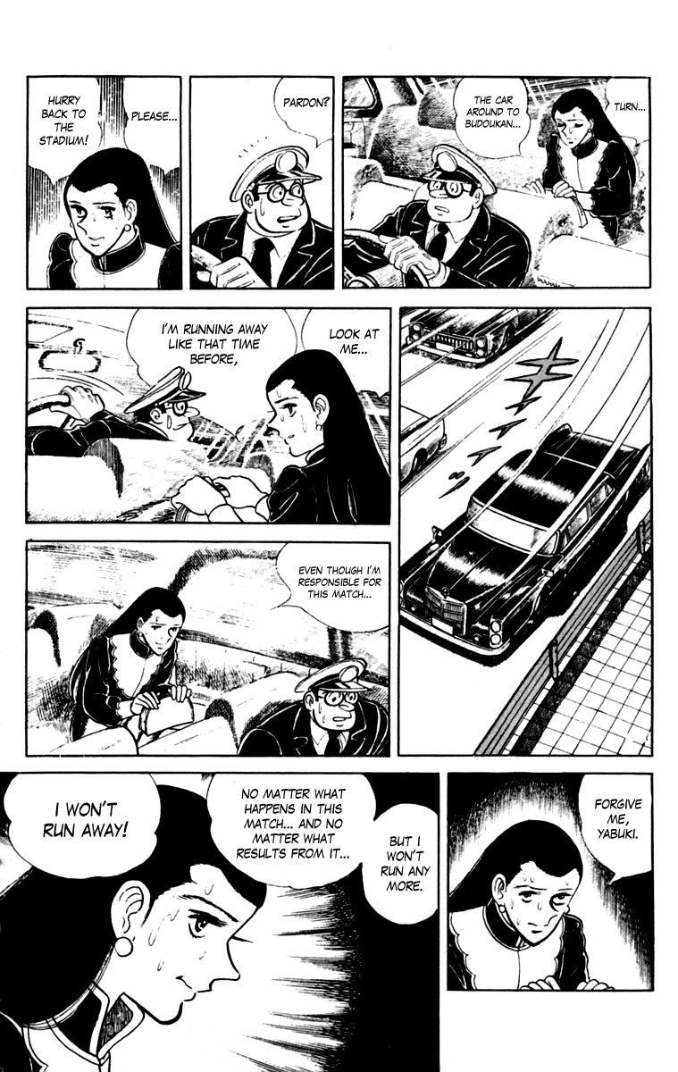 Page 200