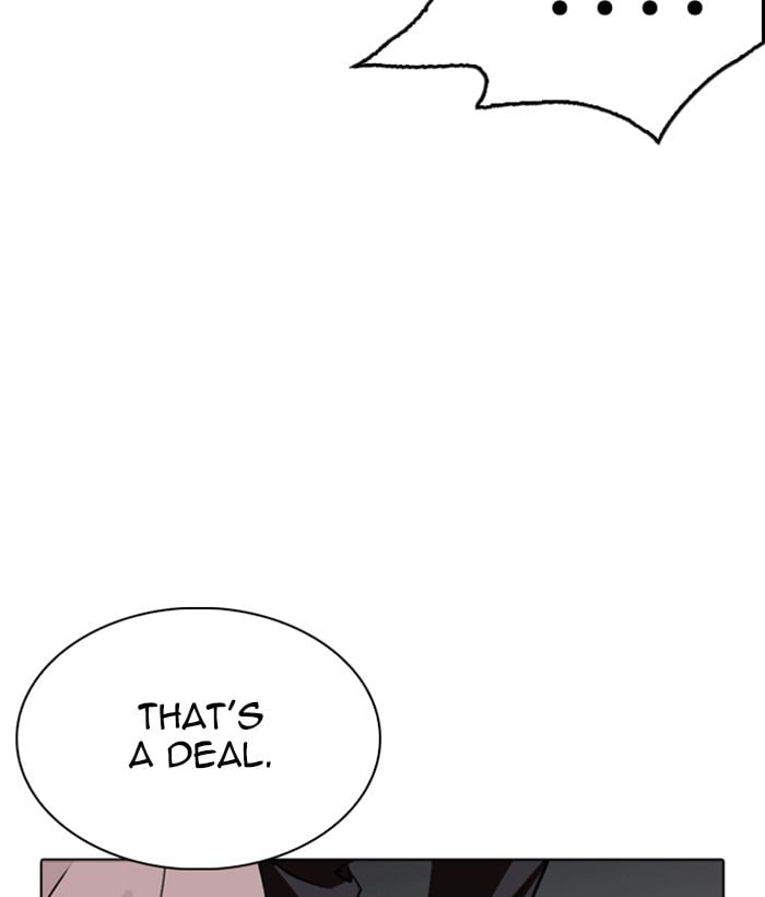 Page 201