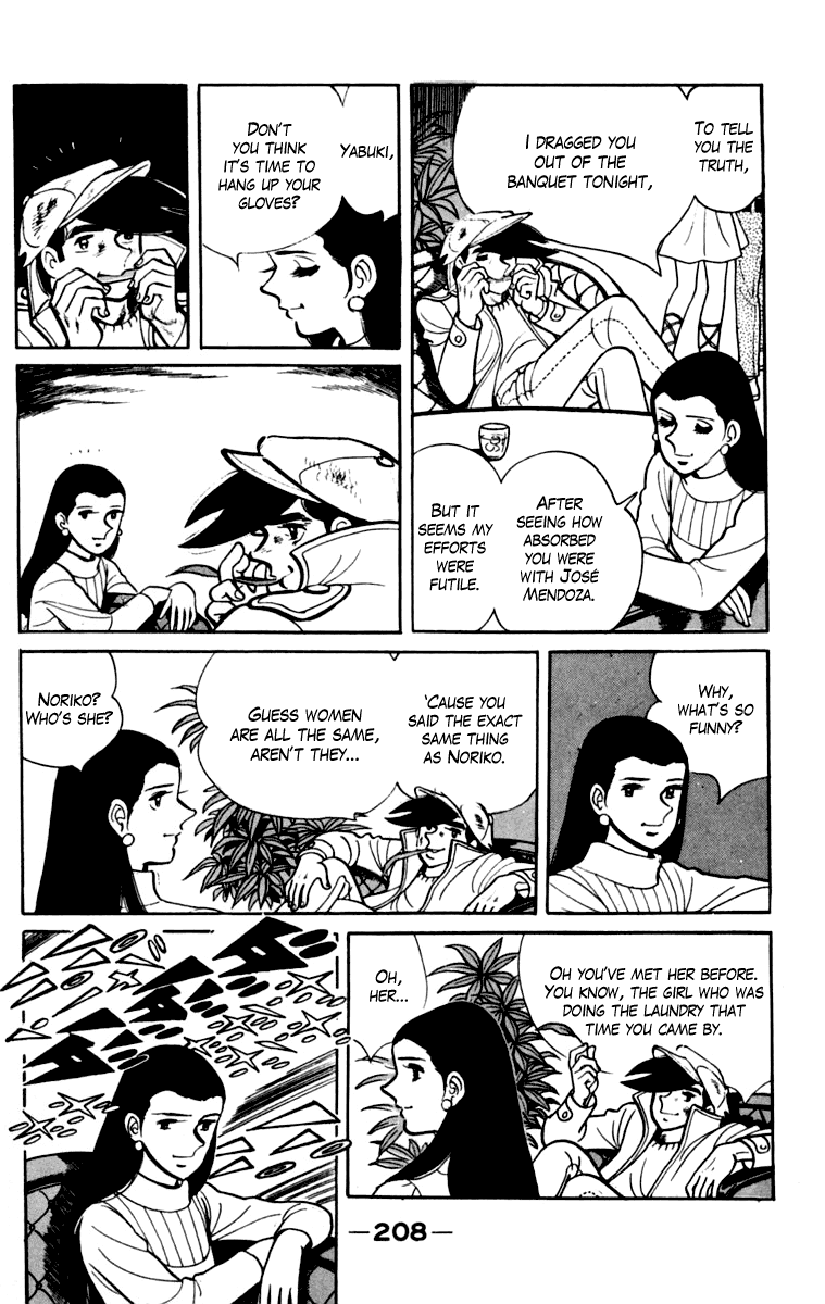 Page 200