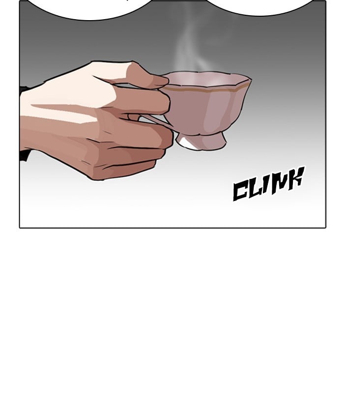 Page 201
