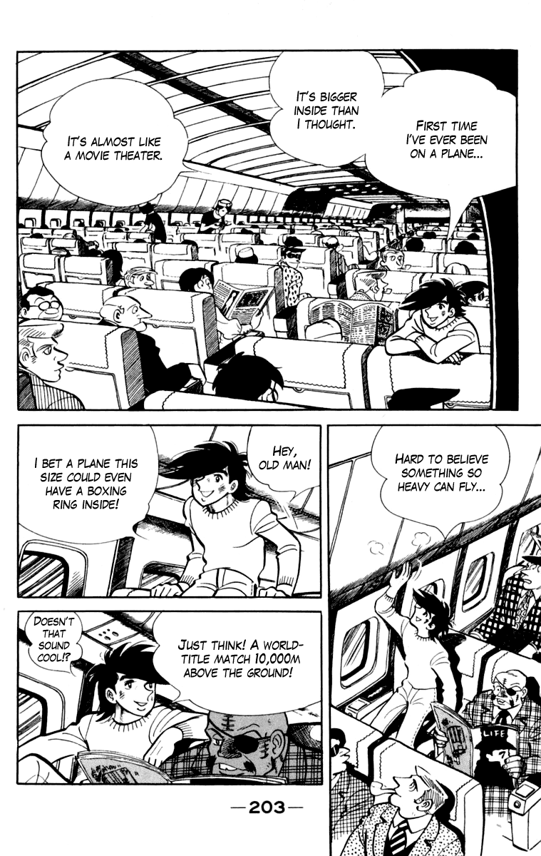 Page 200