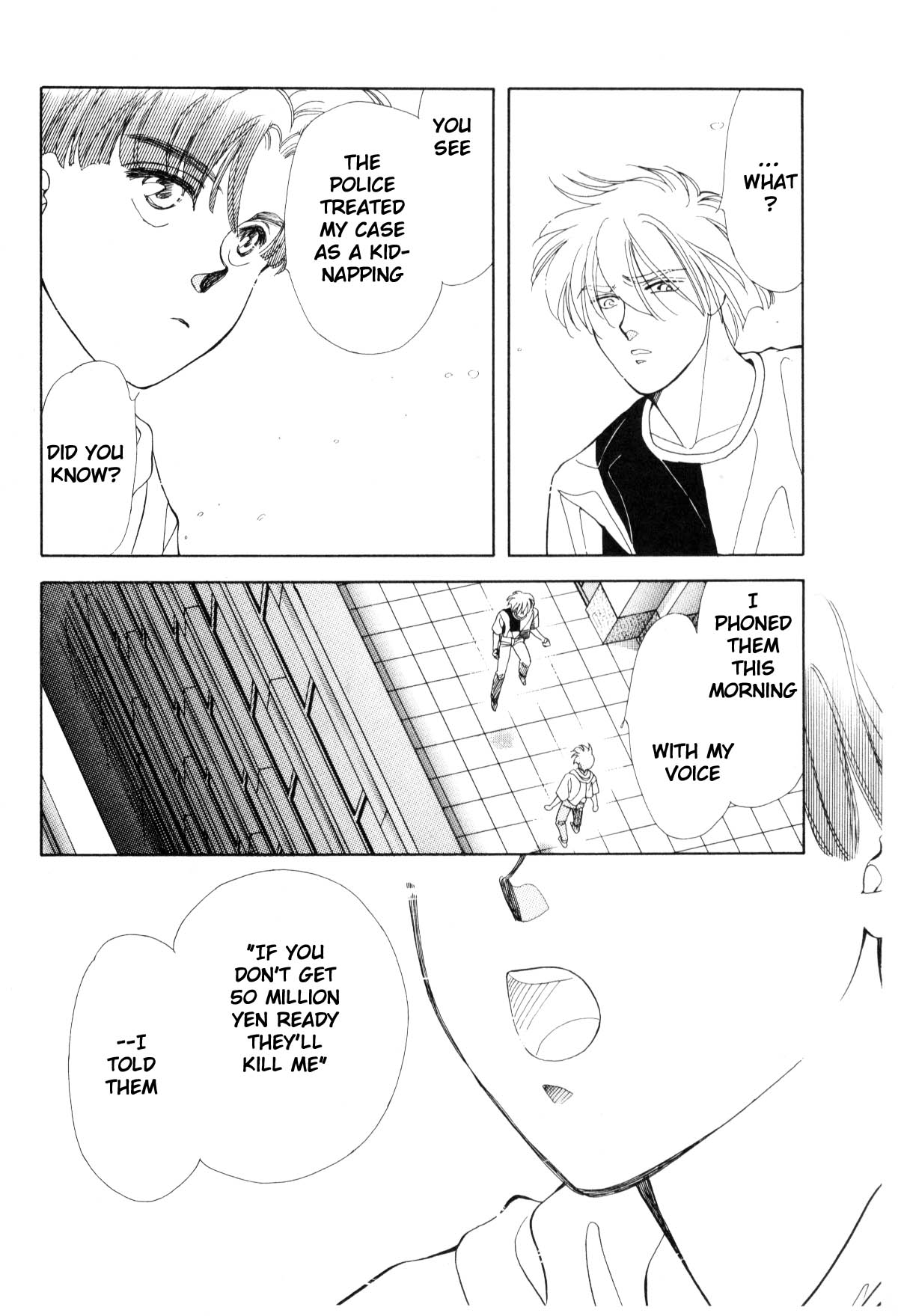 Page 200