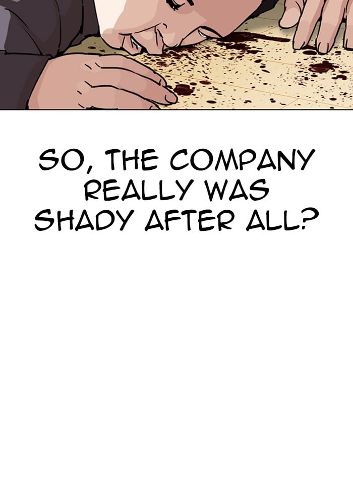 Page 201