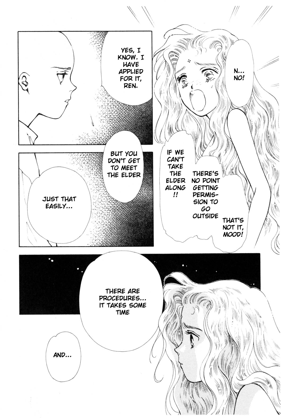 Page 201