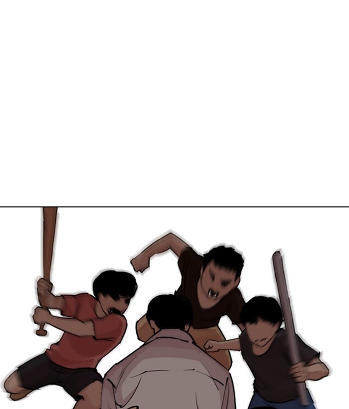 Page 202