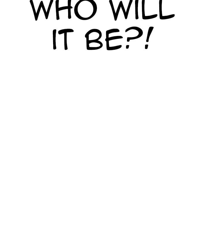Page 202