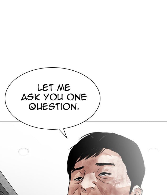 Page 202