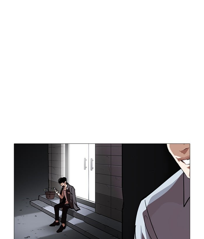 Page 202