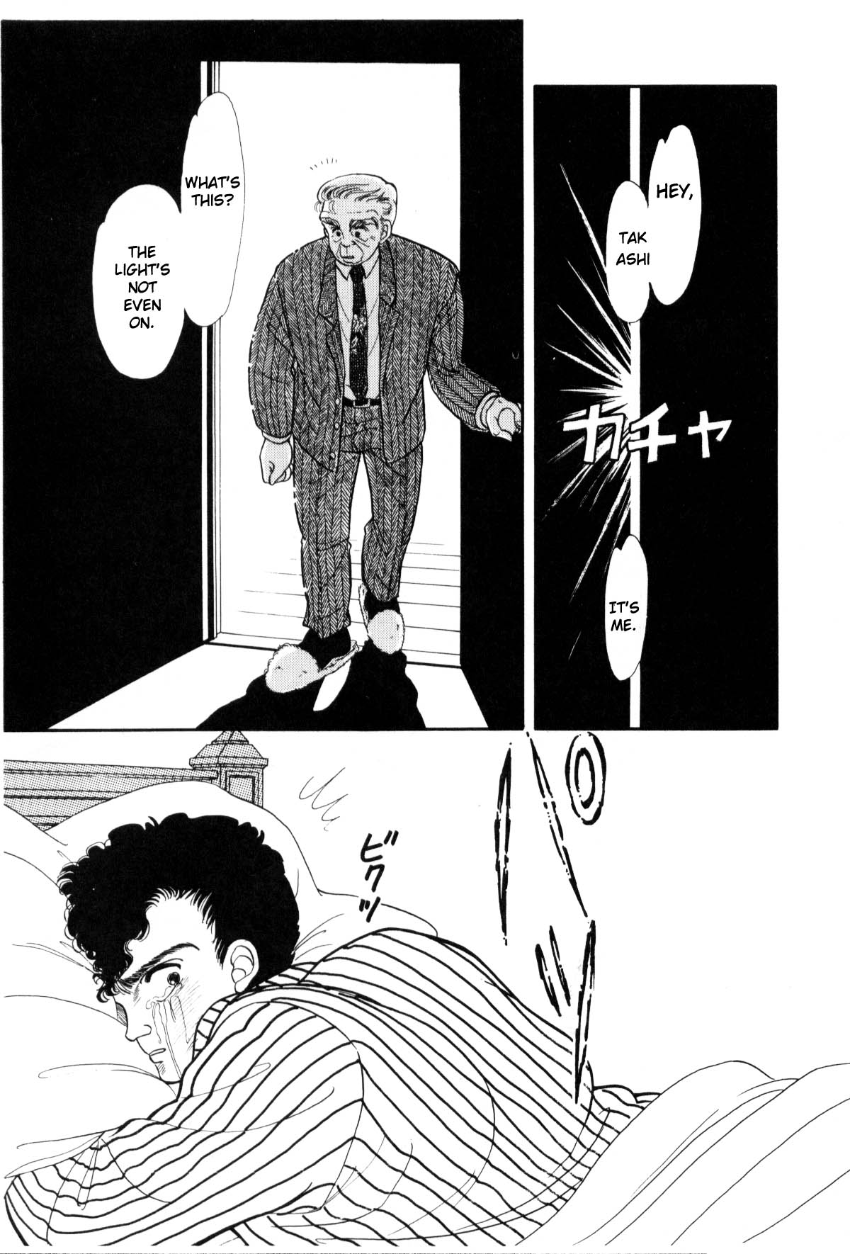 Page 201