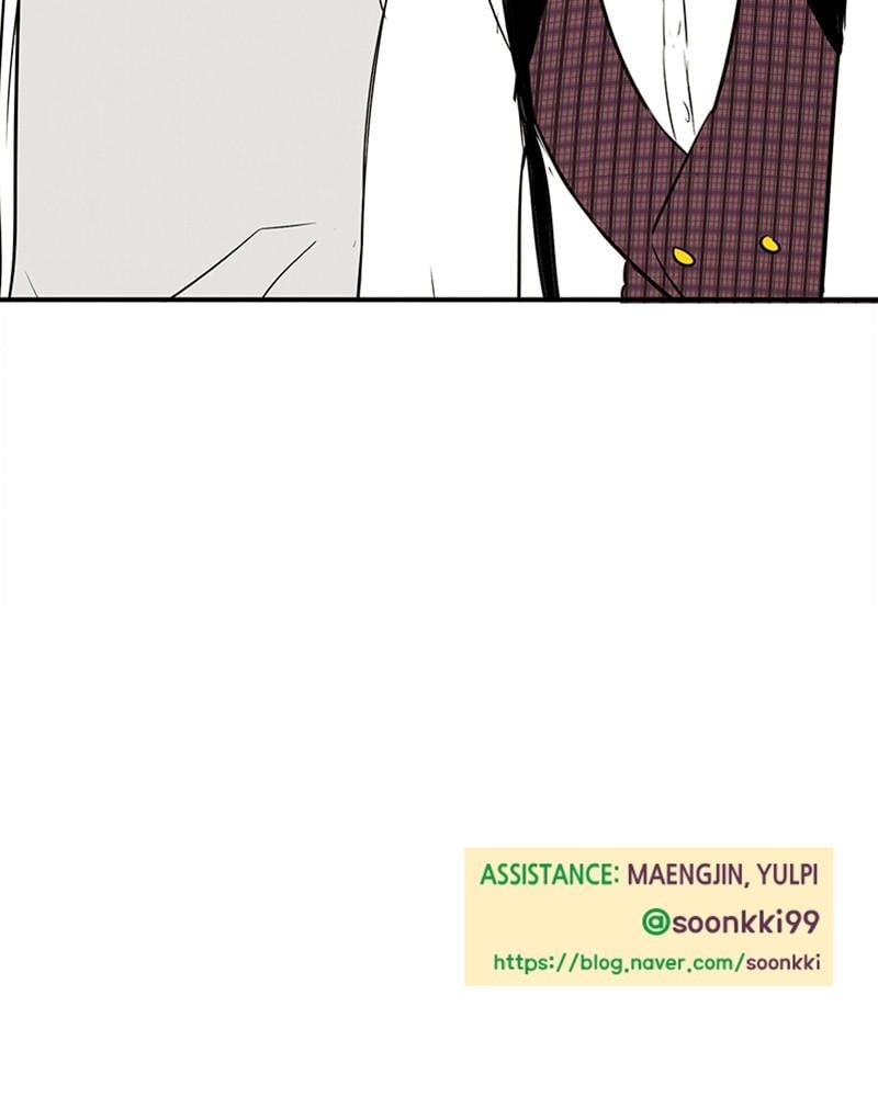 Page 202