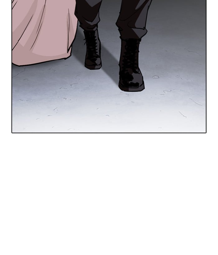 Page 202