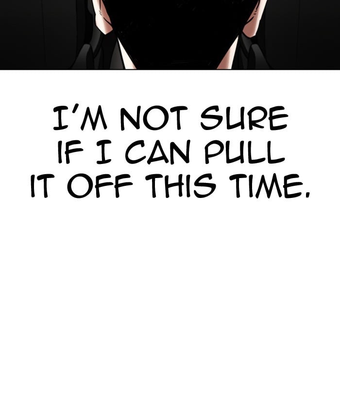 Page 202