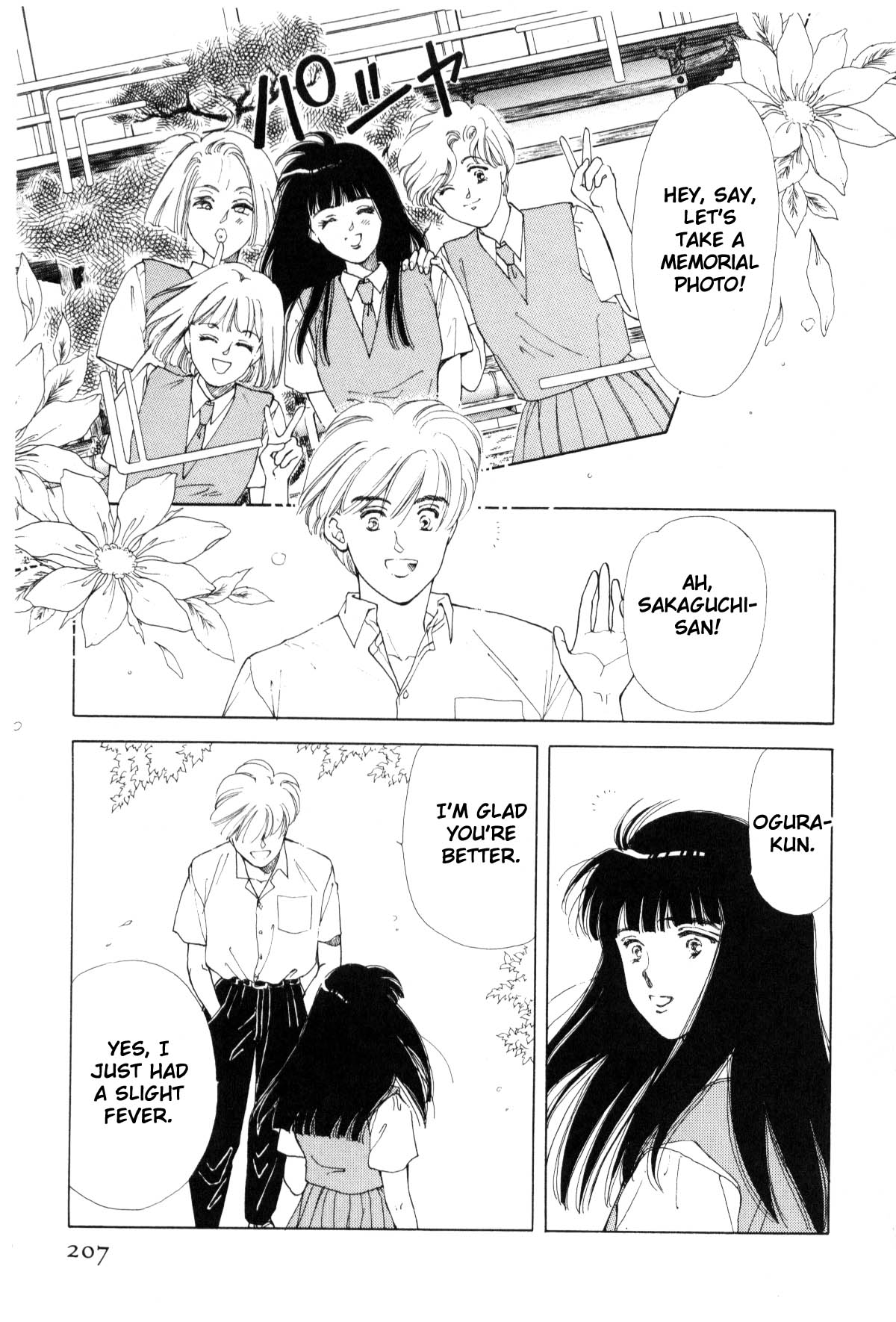 Page 201