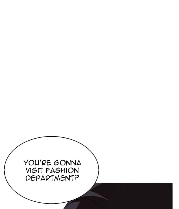 Page 202