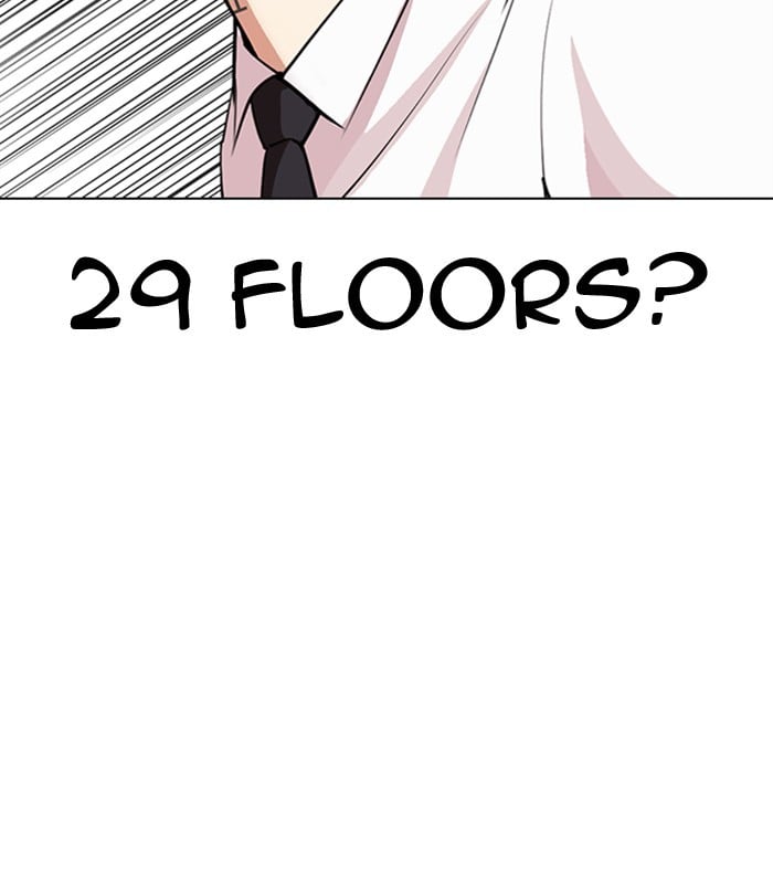 Page 202