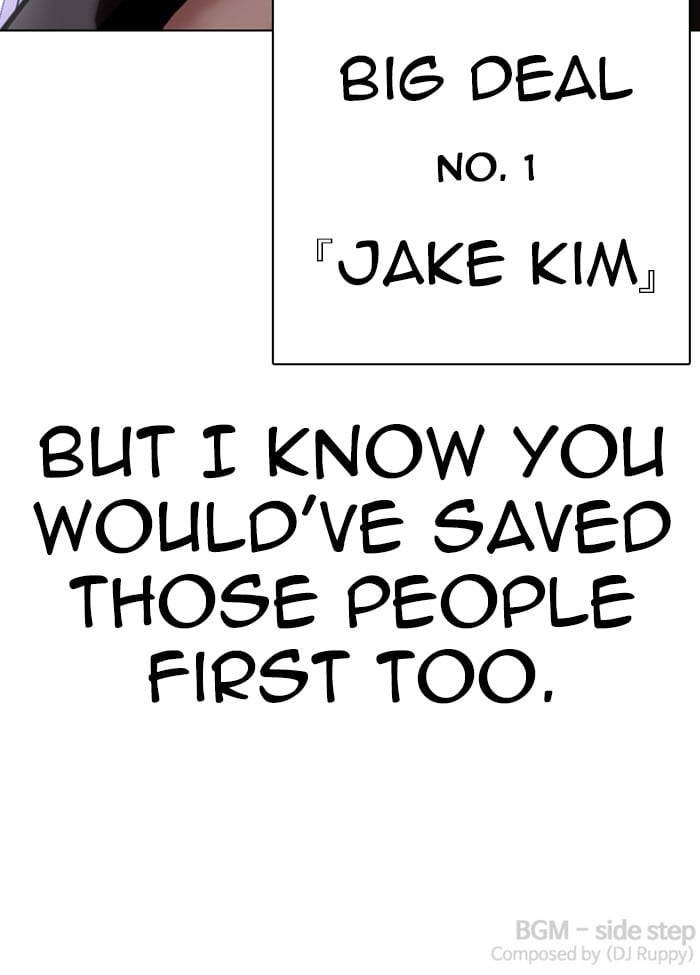 Page 202